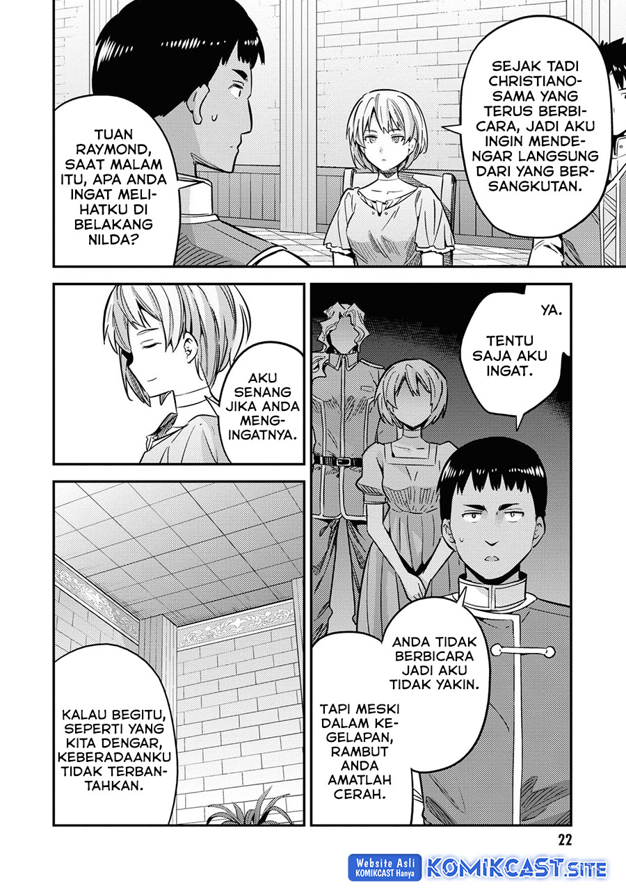 Risou no Himo Seikatsu