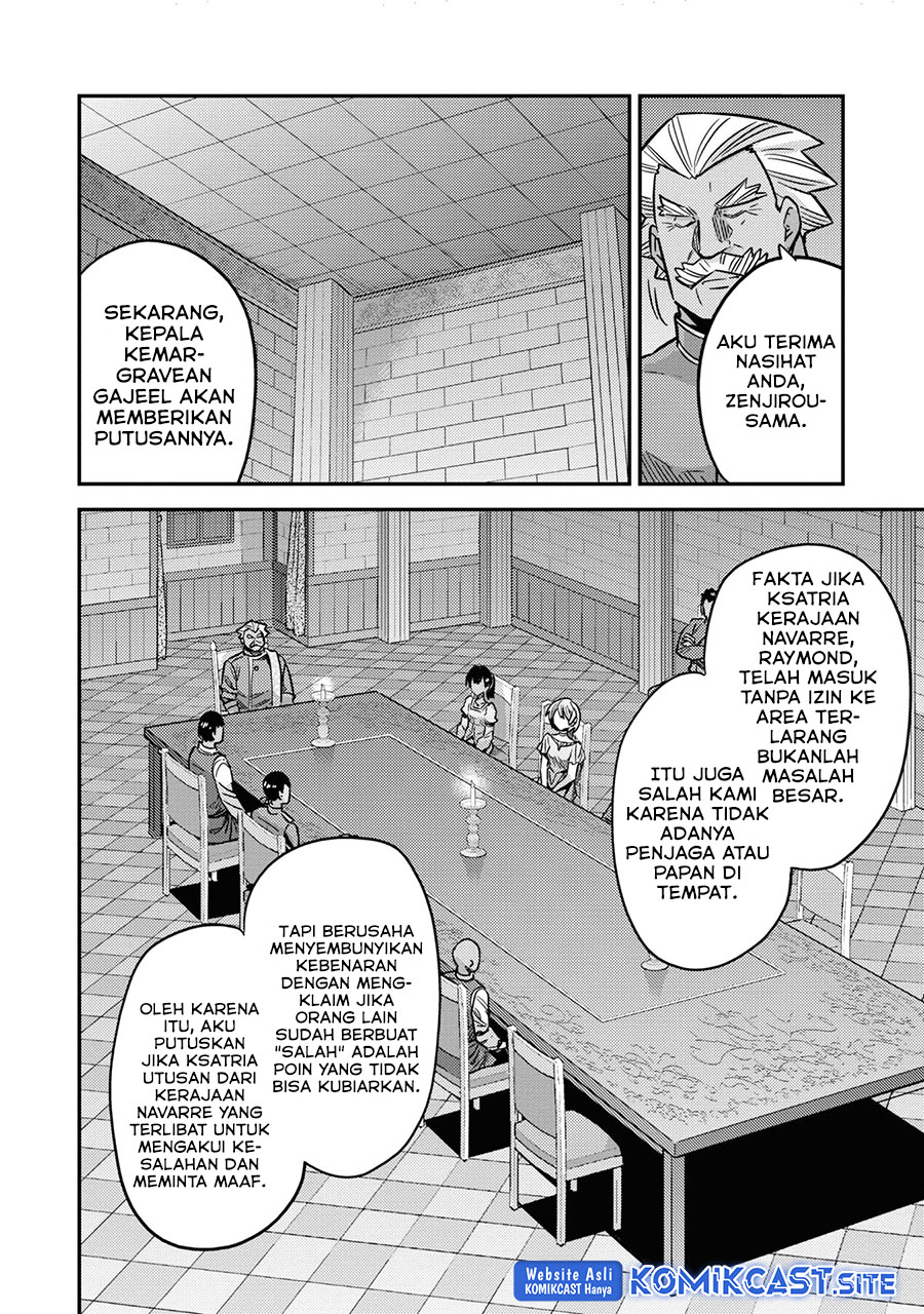Risou no Himo Seikatsu