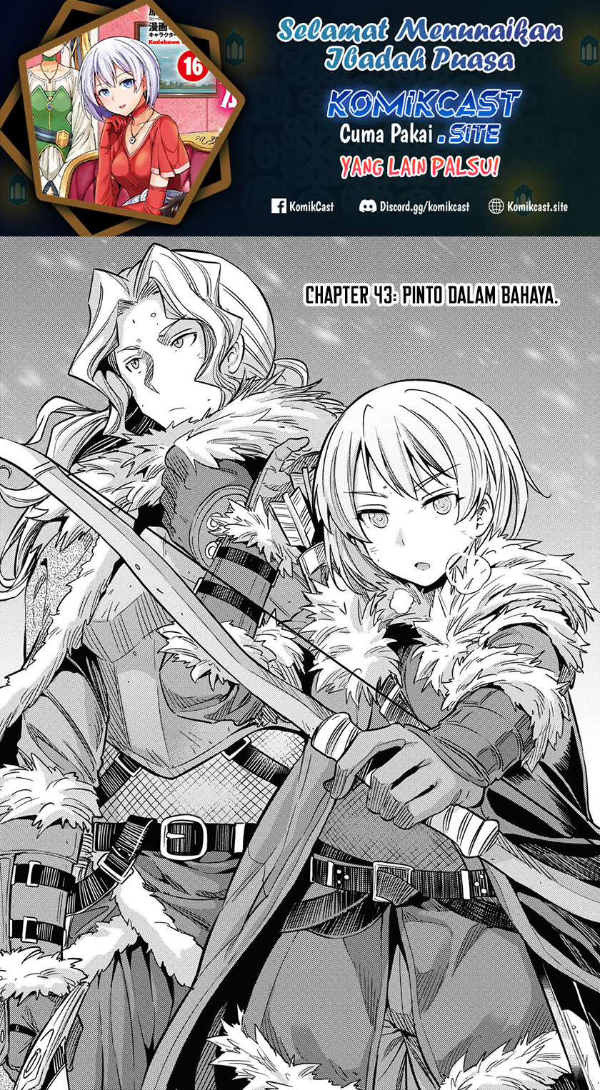 Risou no Himo Seikatsu