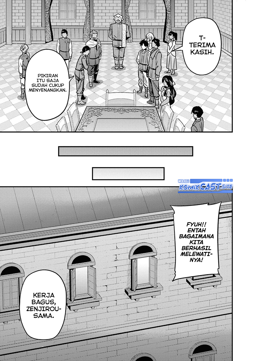 Risou no Himo Seikatsu
