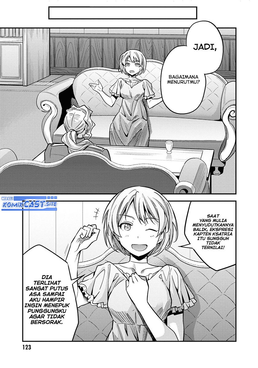 Risou no Himo Seikatsu