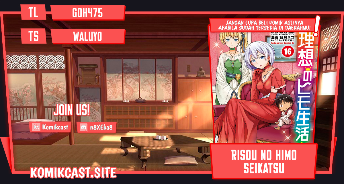 Risou no Himo Seikatsu