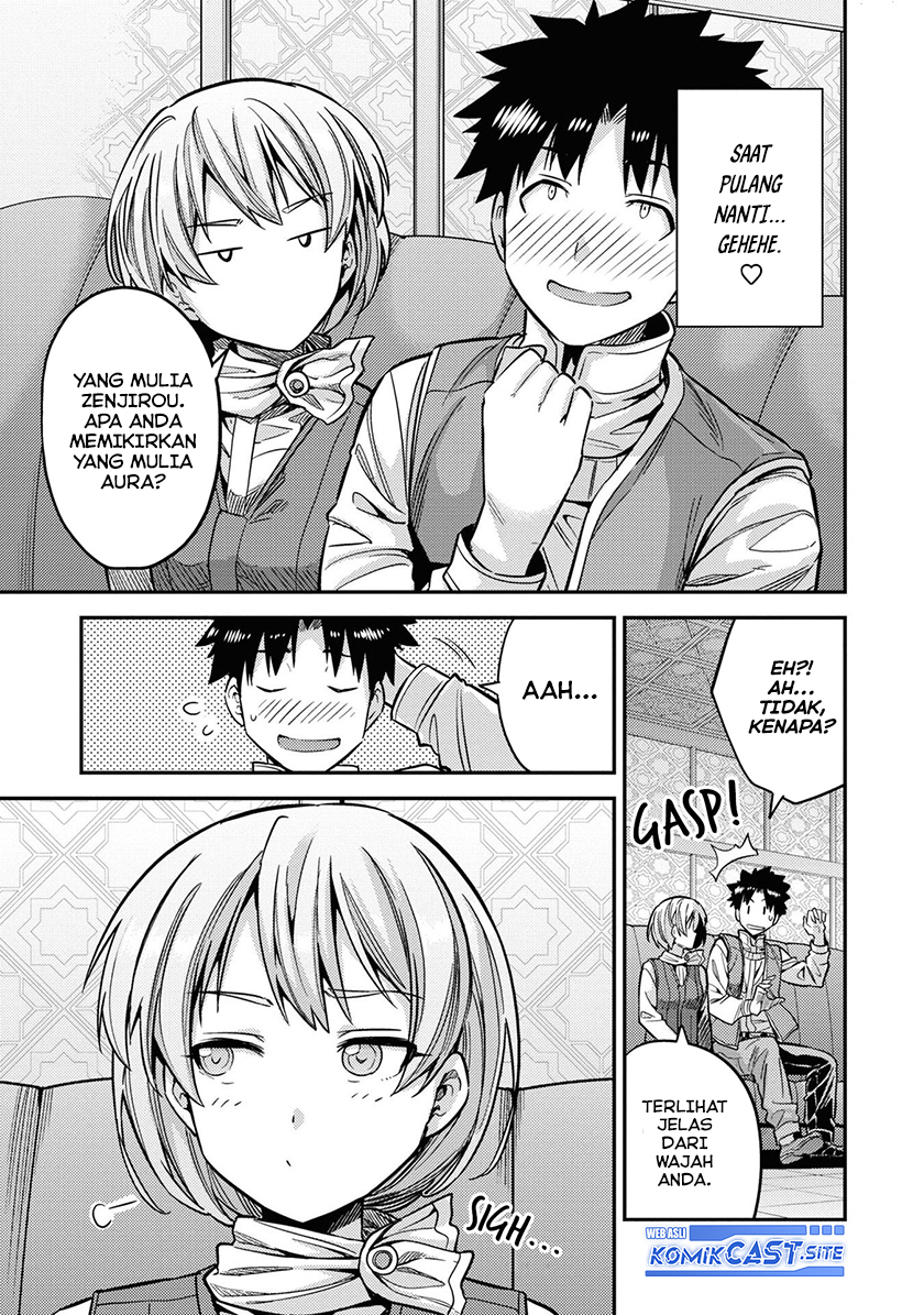 Risou no Himo Seikatsu