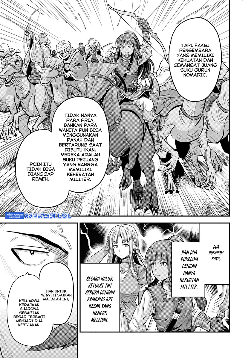 Risou no Himo Seikatsu
