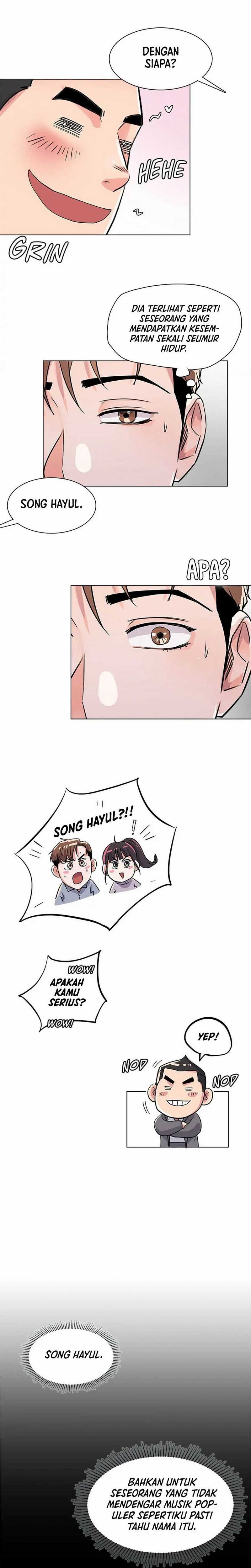 Road to Stardom