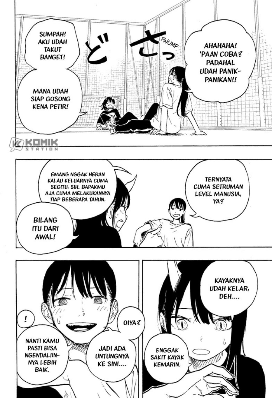 Ruri Dragon