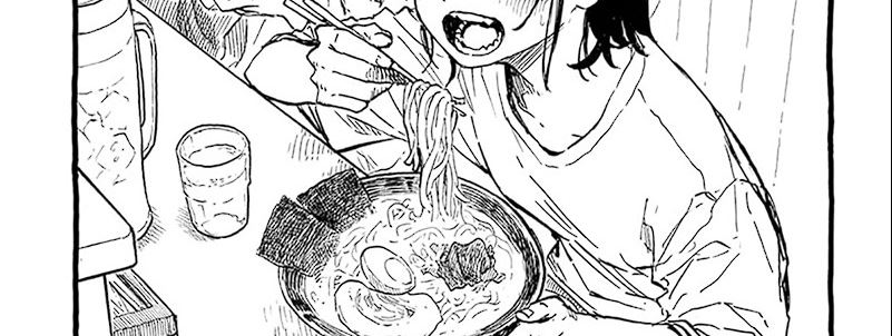 Ruri Dragon