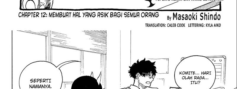 Ruri Dragon
