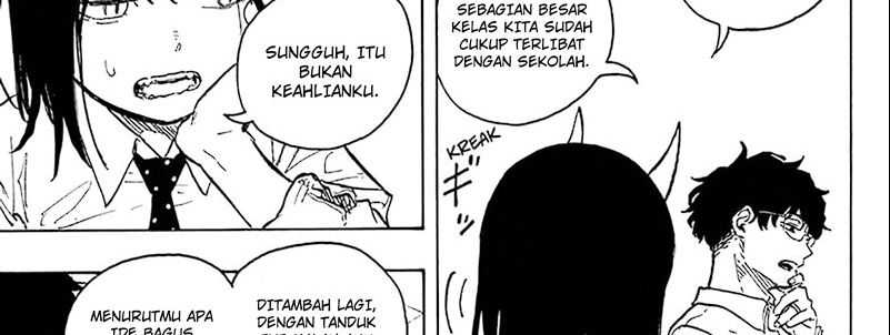 Ruri Dragon