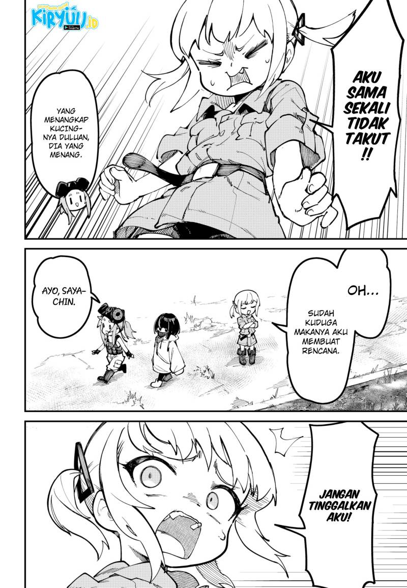 SKK – Shoujo-tachi no Sekai