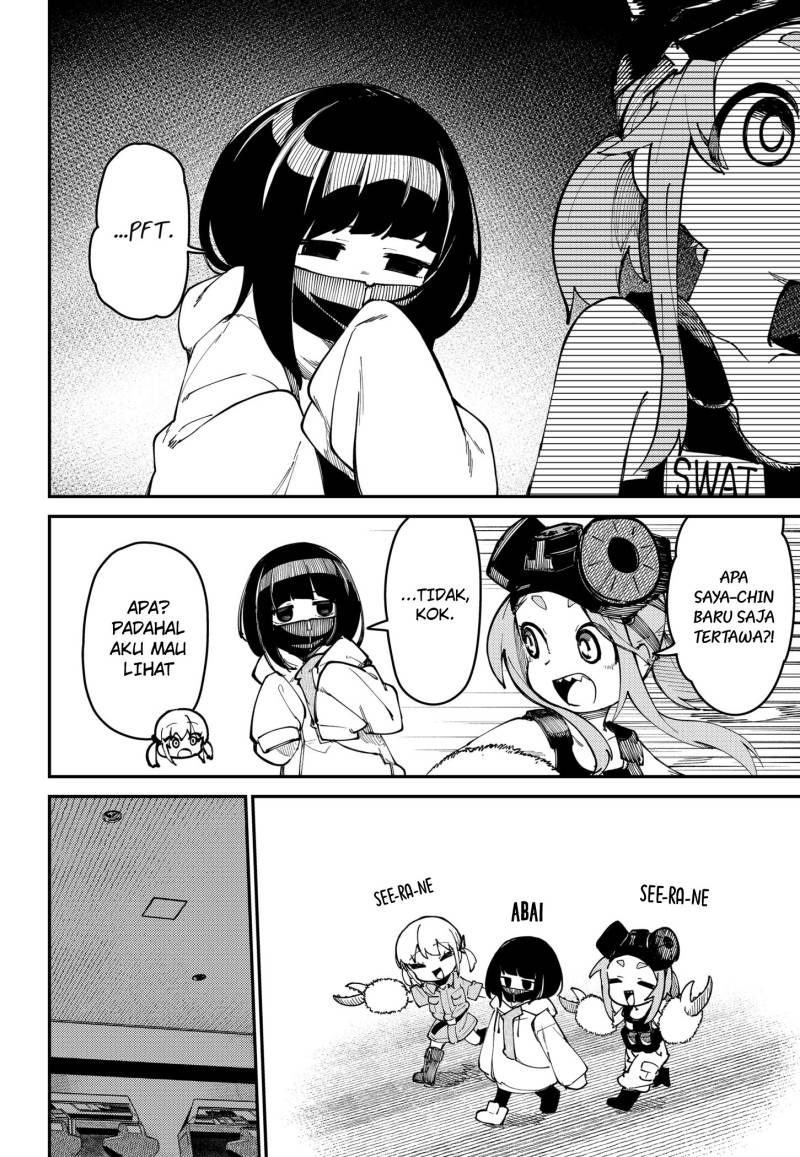 SKK – Shoujo-tachi no Sekai