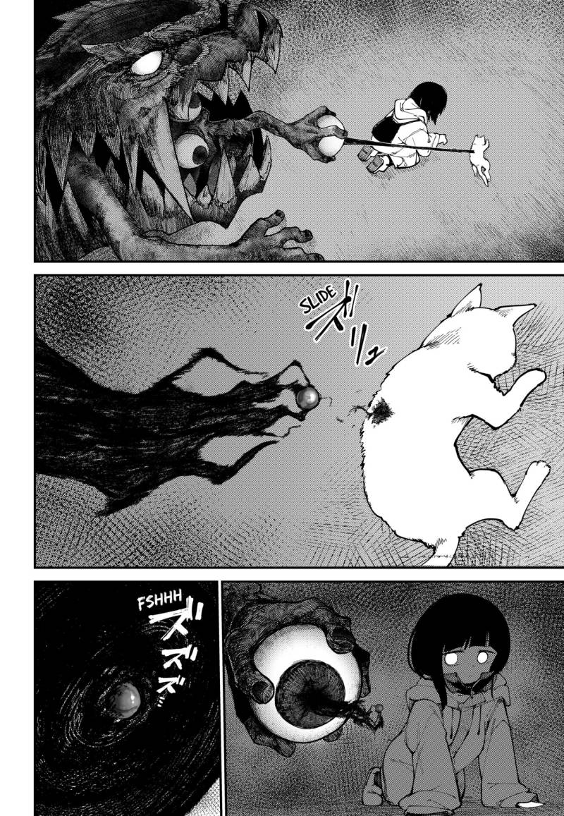 SKK – Shoujo-tachi no Sekai