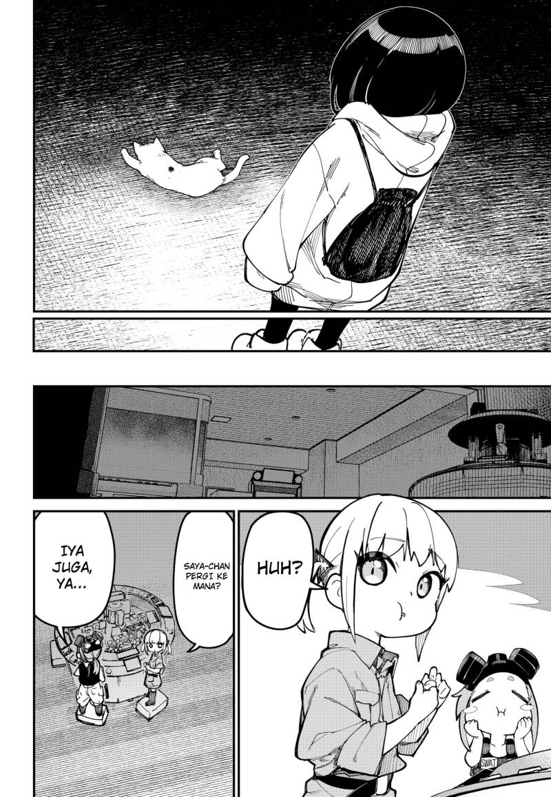 SKK – Shoujo-tachi no Sekai
