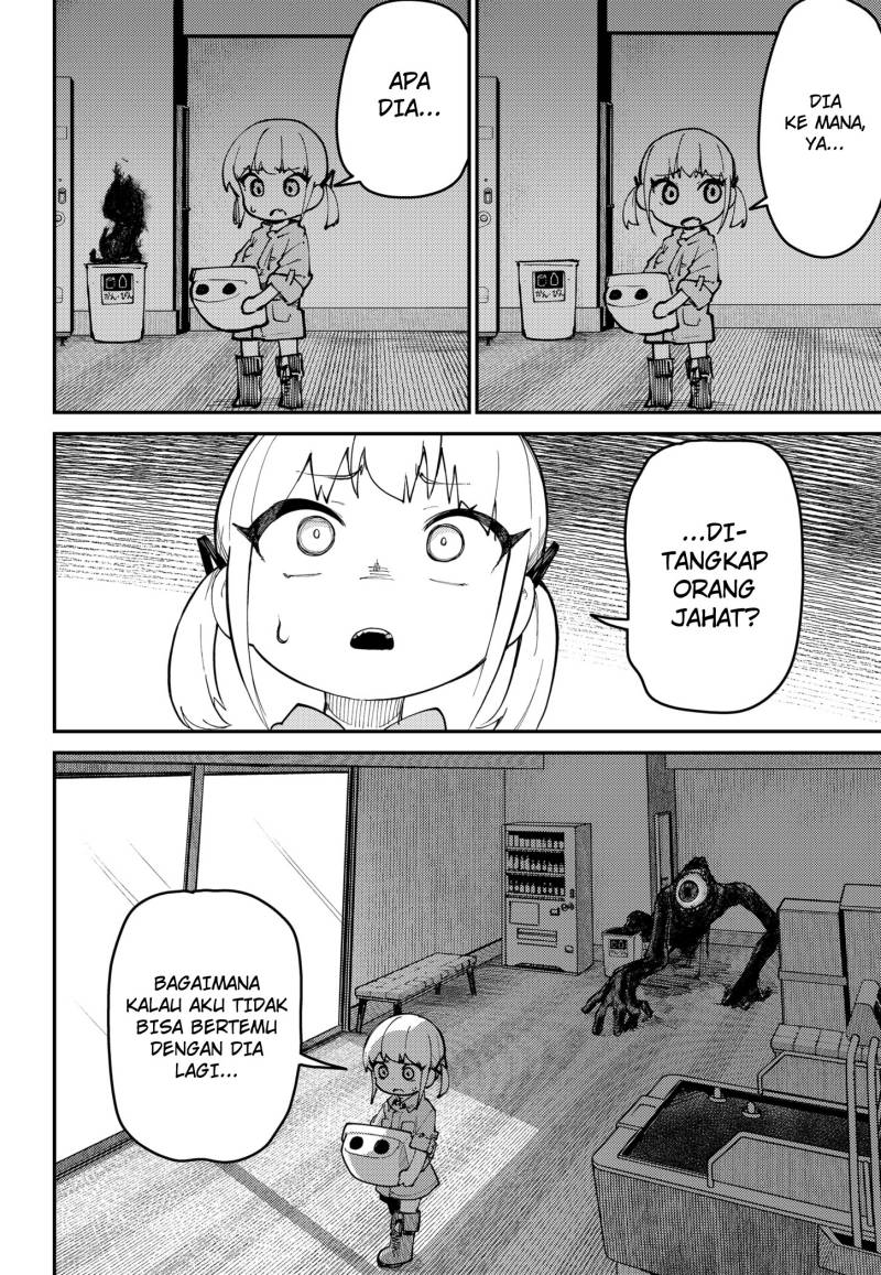 SKK – Shoujo-tachi no Sekai