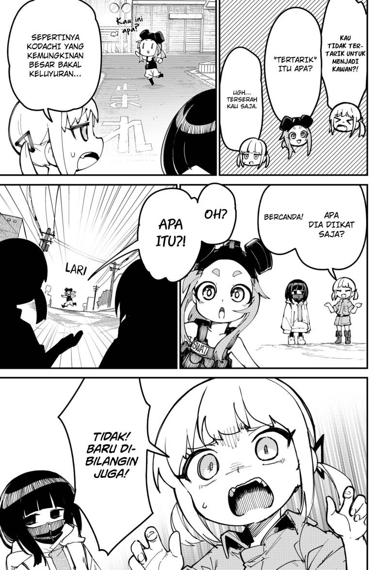 SKK – Shoujo-tachi no Sekai