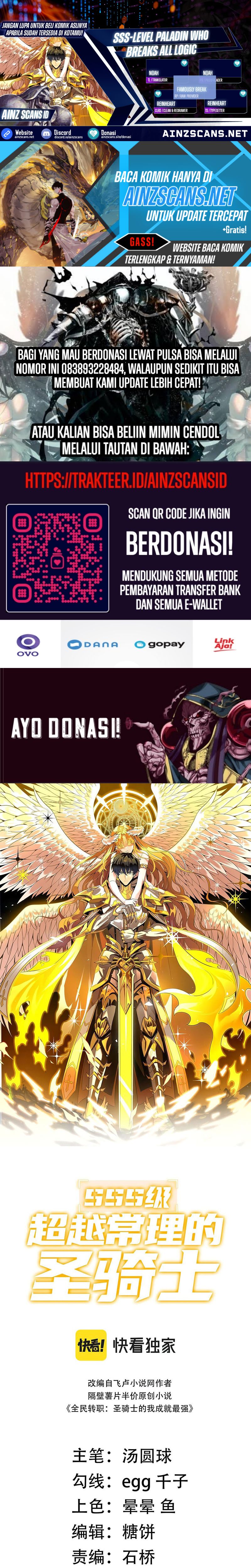 SSS-Level Paladin Who Breaks All Logic