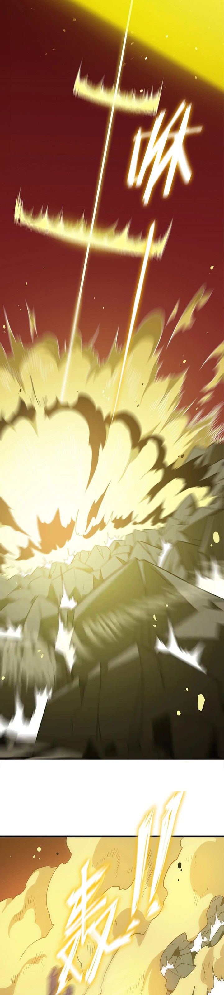 SSS-Level Paladin Who Breaks All Logic
