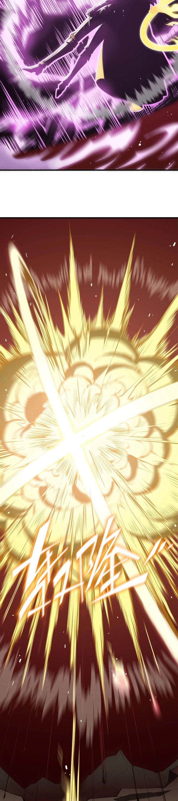 SSS-Level Paladin Who Breaks All Logic