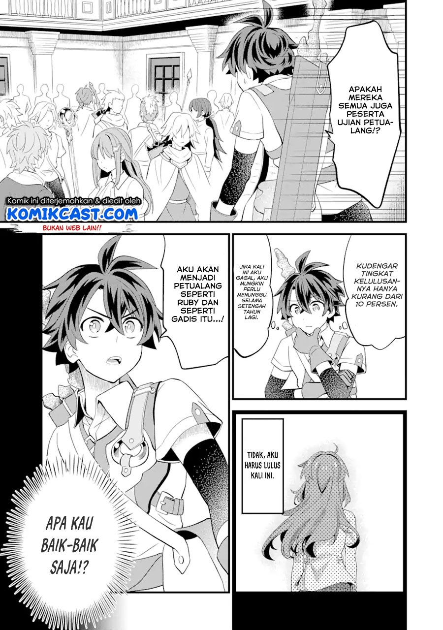 Sabitsuita Ken wo Tameshi ni Kyouka Shite Mitara, Tondemonai Maken ni Bakemashita