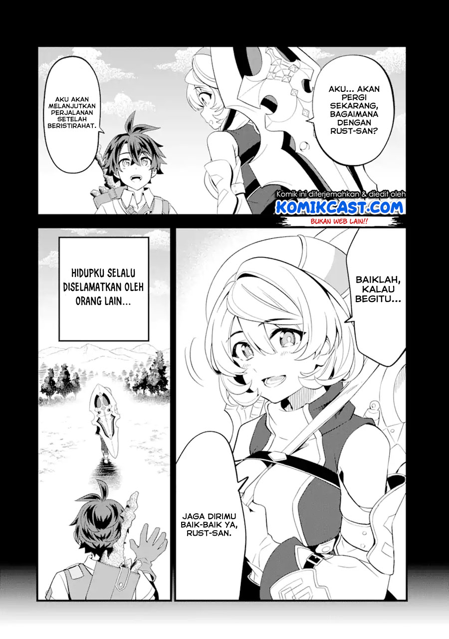 Sabitsuita Ken wo Tameshi ni Kyouka Shite Mitara, Tondemonai Maken ni Bakemashita