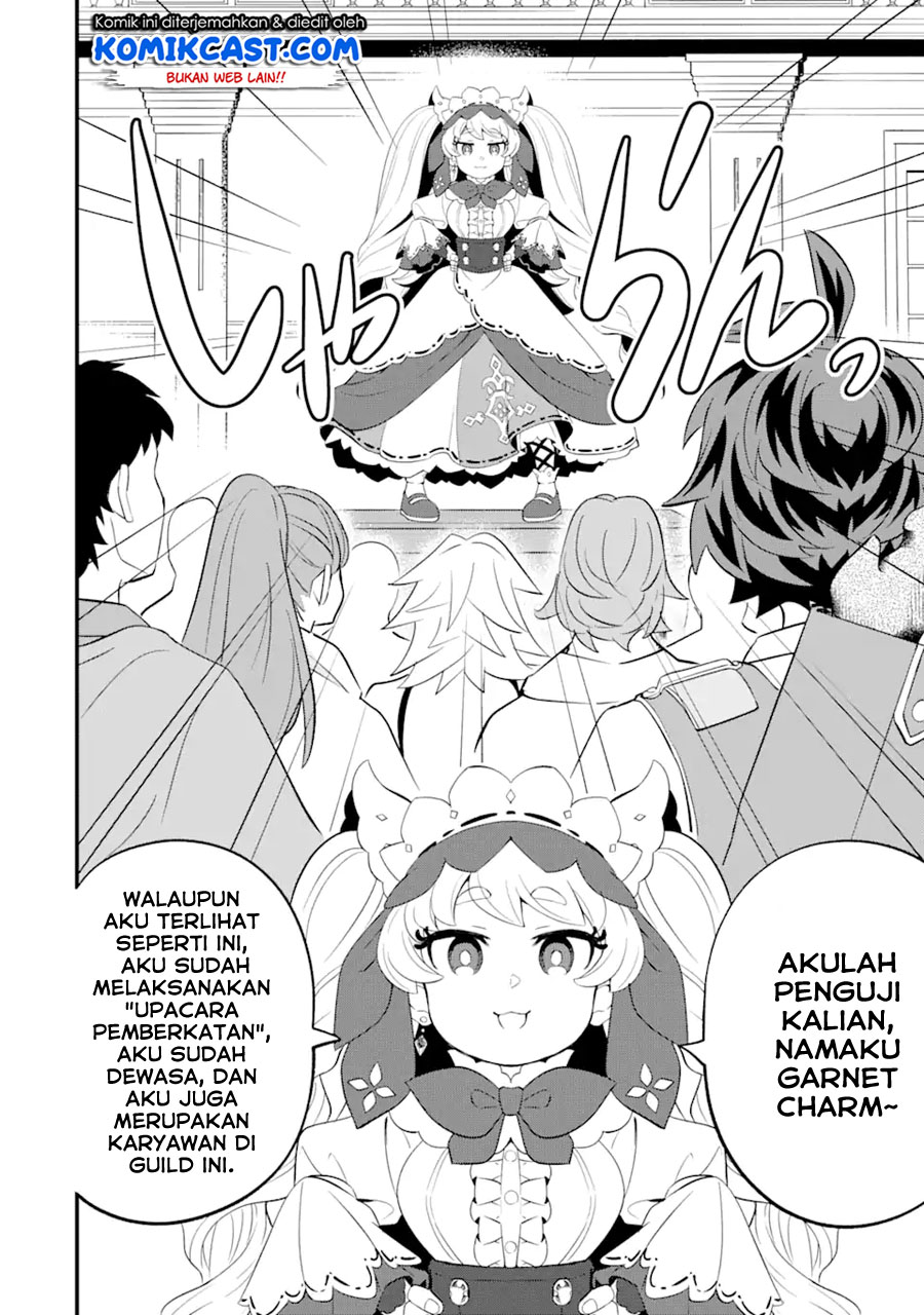 Sabitsuita Ken wo Tameshi ni Kyouka Shite Mitara, Tondemonai Maken ni Bakemashita