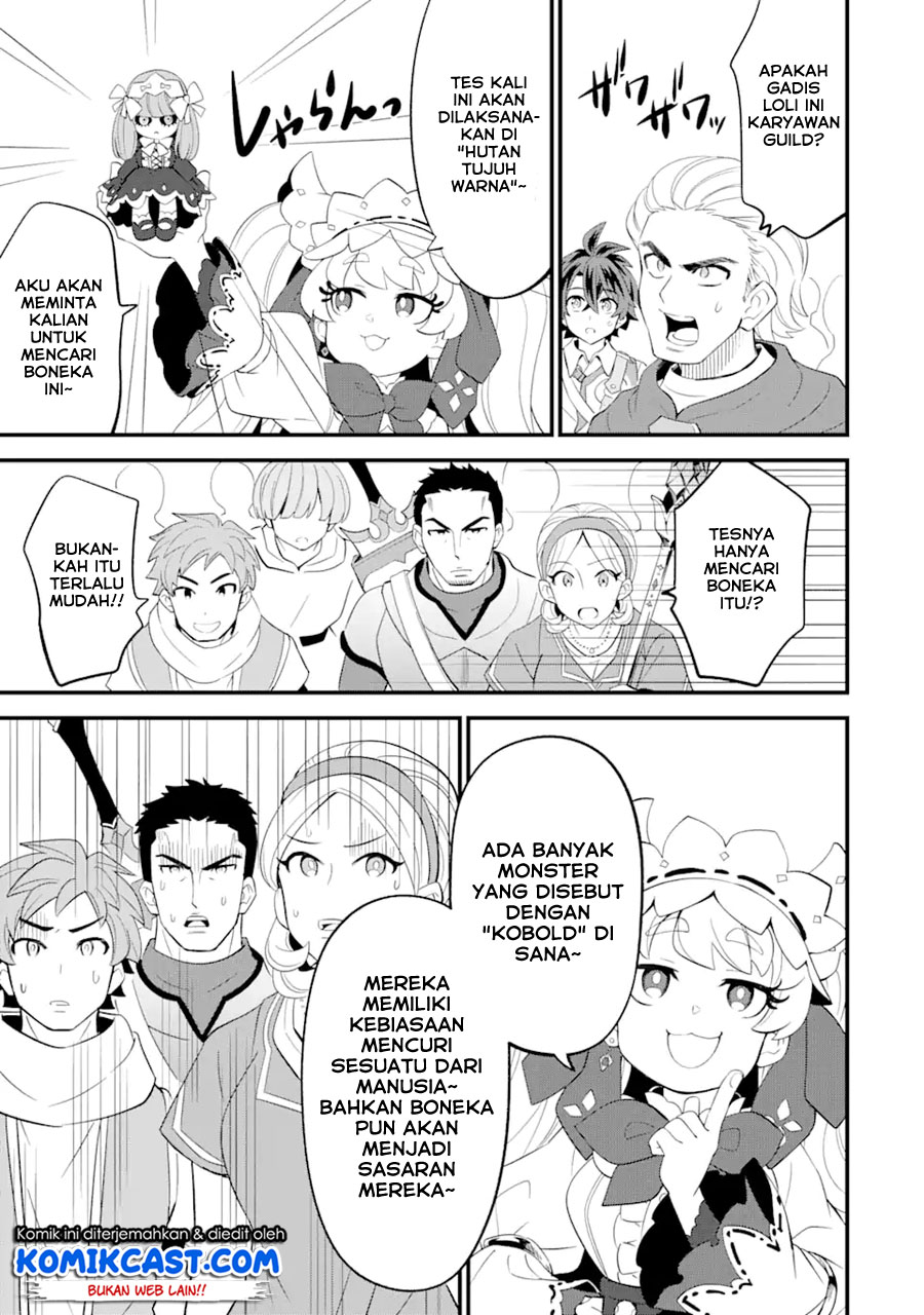 Sabitsuita Ken wo Tameshi ni Kyouka Shite Mitara, Tondemonai Maken ni Bakemashita