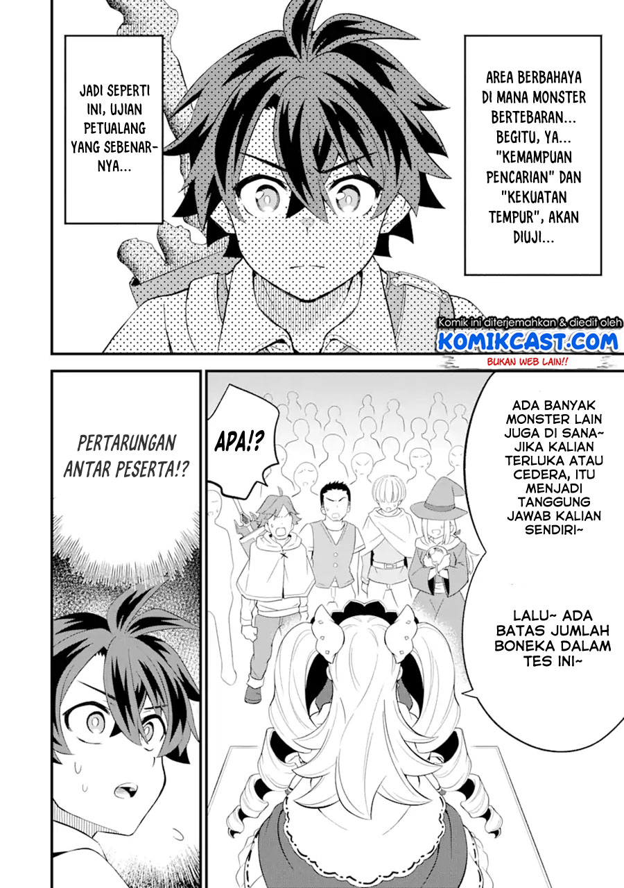 Sabitsuita Ken wo Tameshi ni Kyouka Shite Mitara, Tondemonai Maken ni Bakemashita
