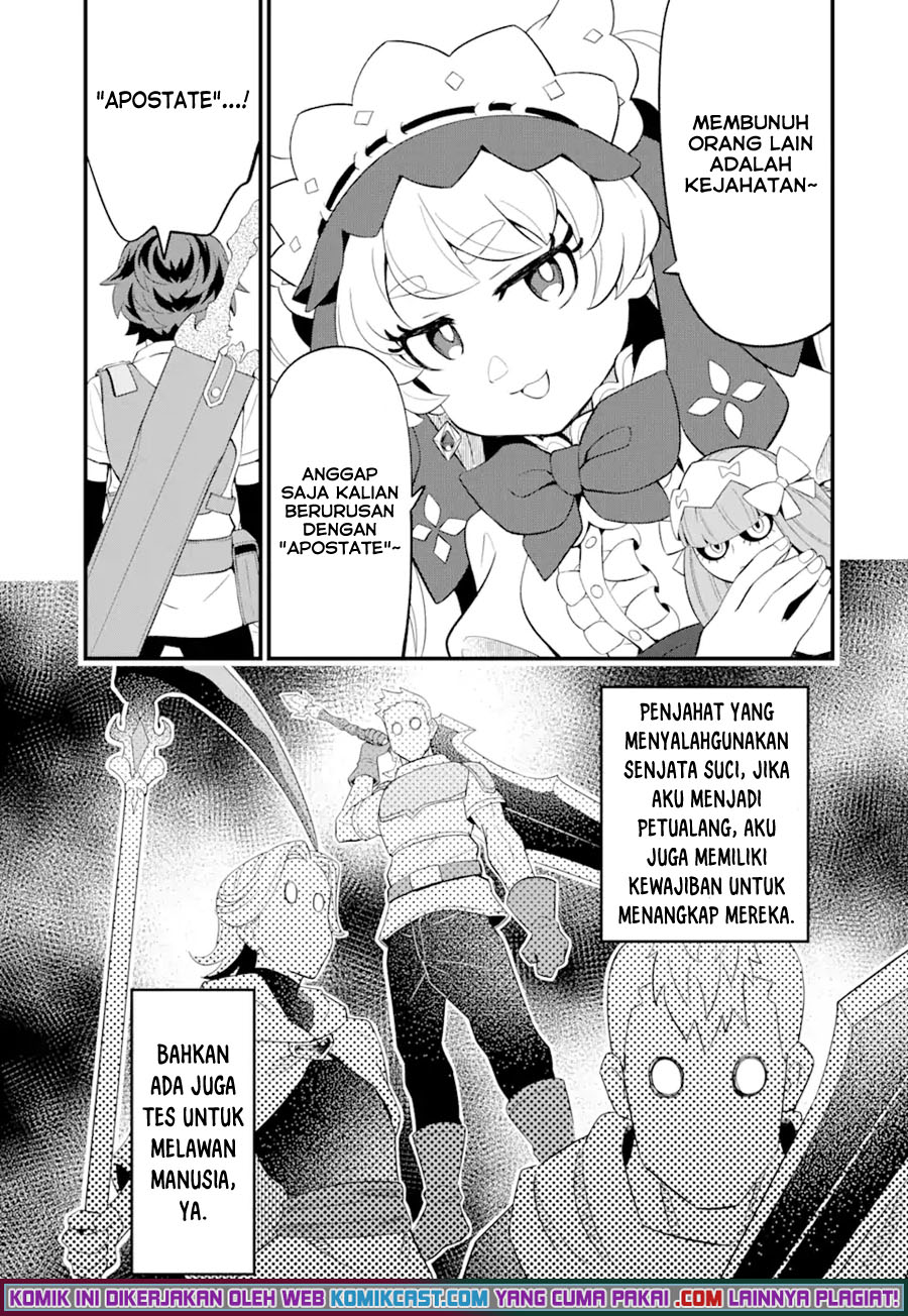 Sabitsuita Ken wo Tameshi ni Kyouka Shite Mitara, Tondemonai Maken ni Bakemashita