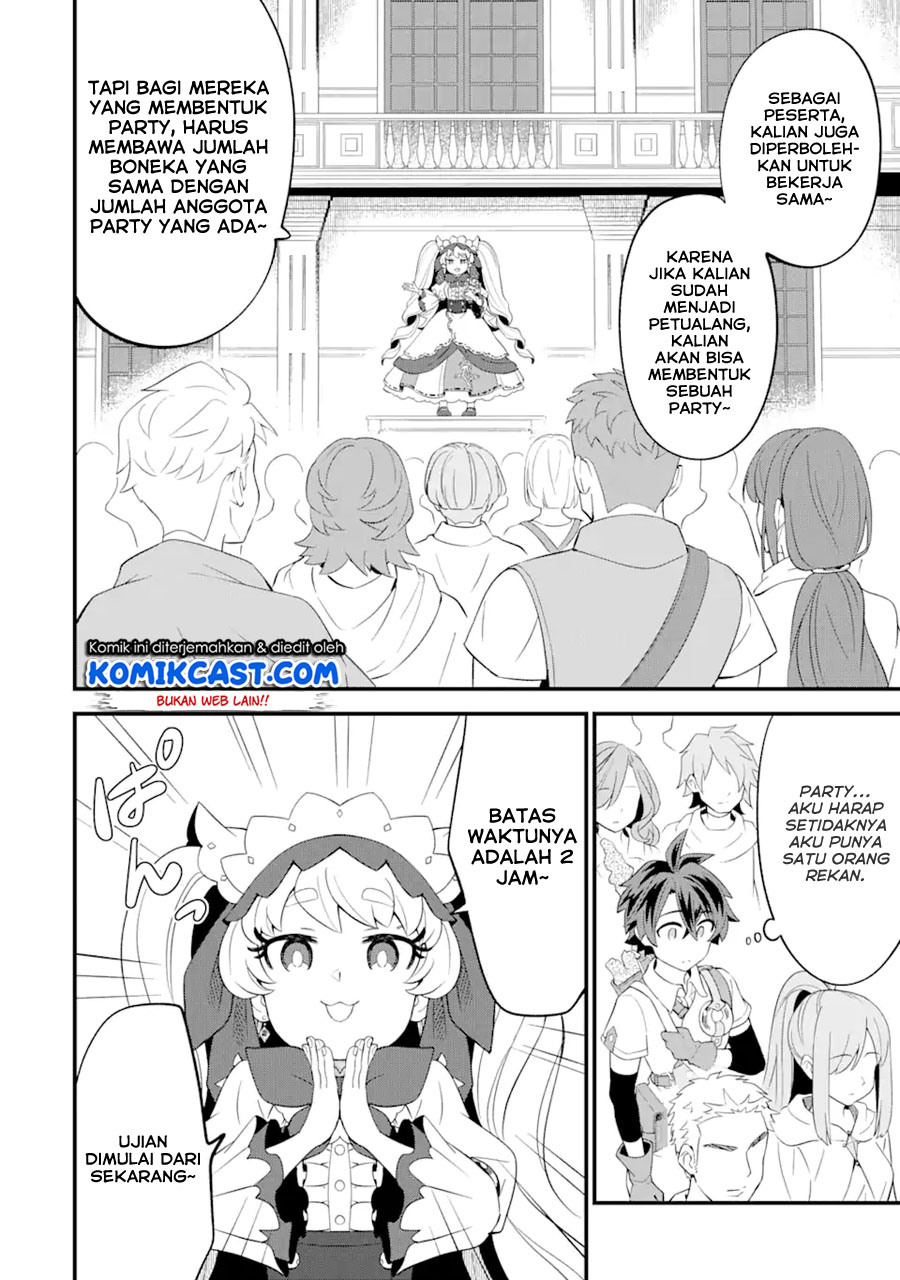 Sabitsuita Ken wo Tameshi ni Kyouka Shite Mitara, Tondemonai Maken ni Bakemashita