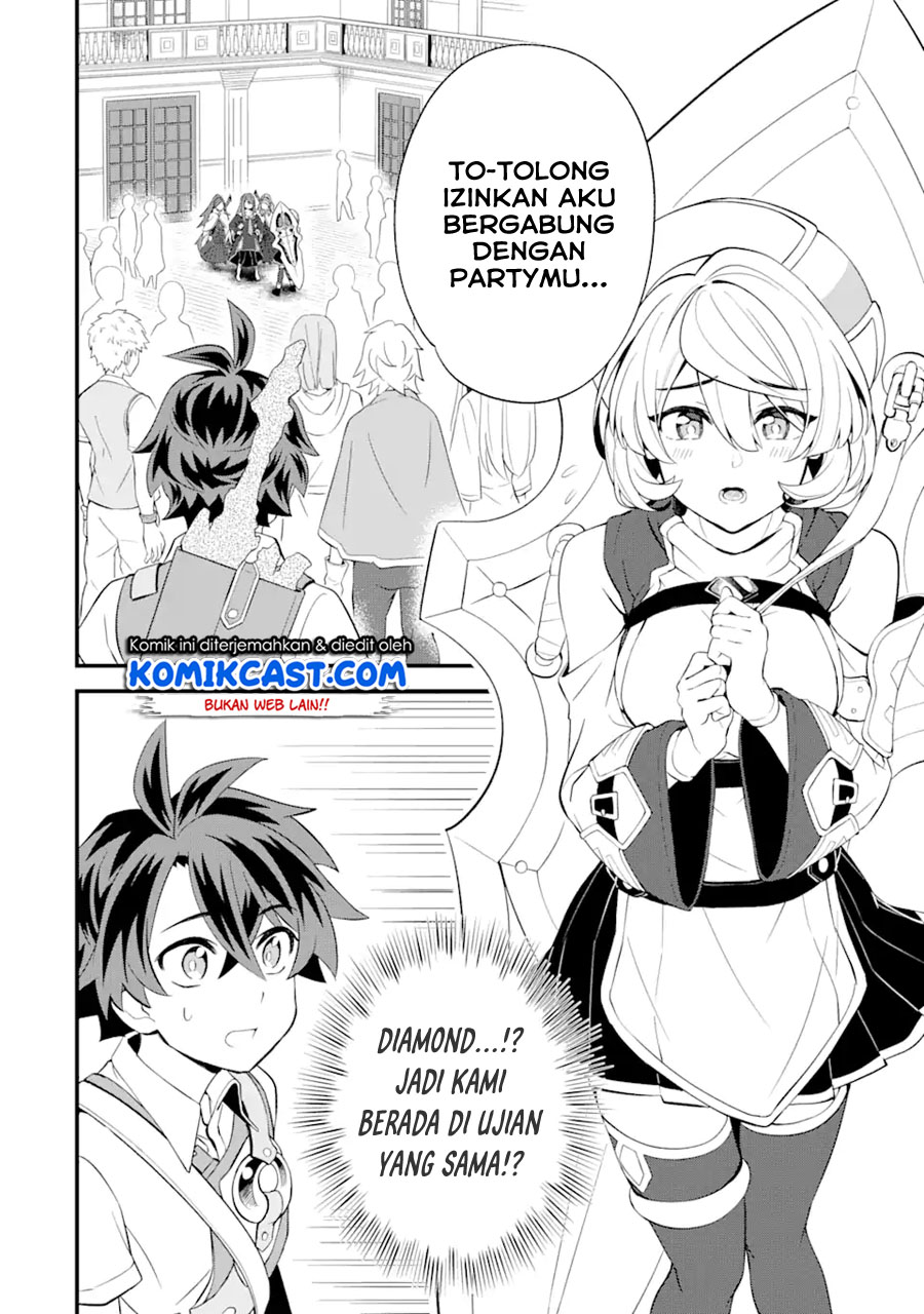 Sabitsuita Ken wo Tameshi ni Kyouka Shite Mitara, Tondemonai Maken ni Bakemashita