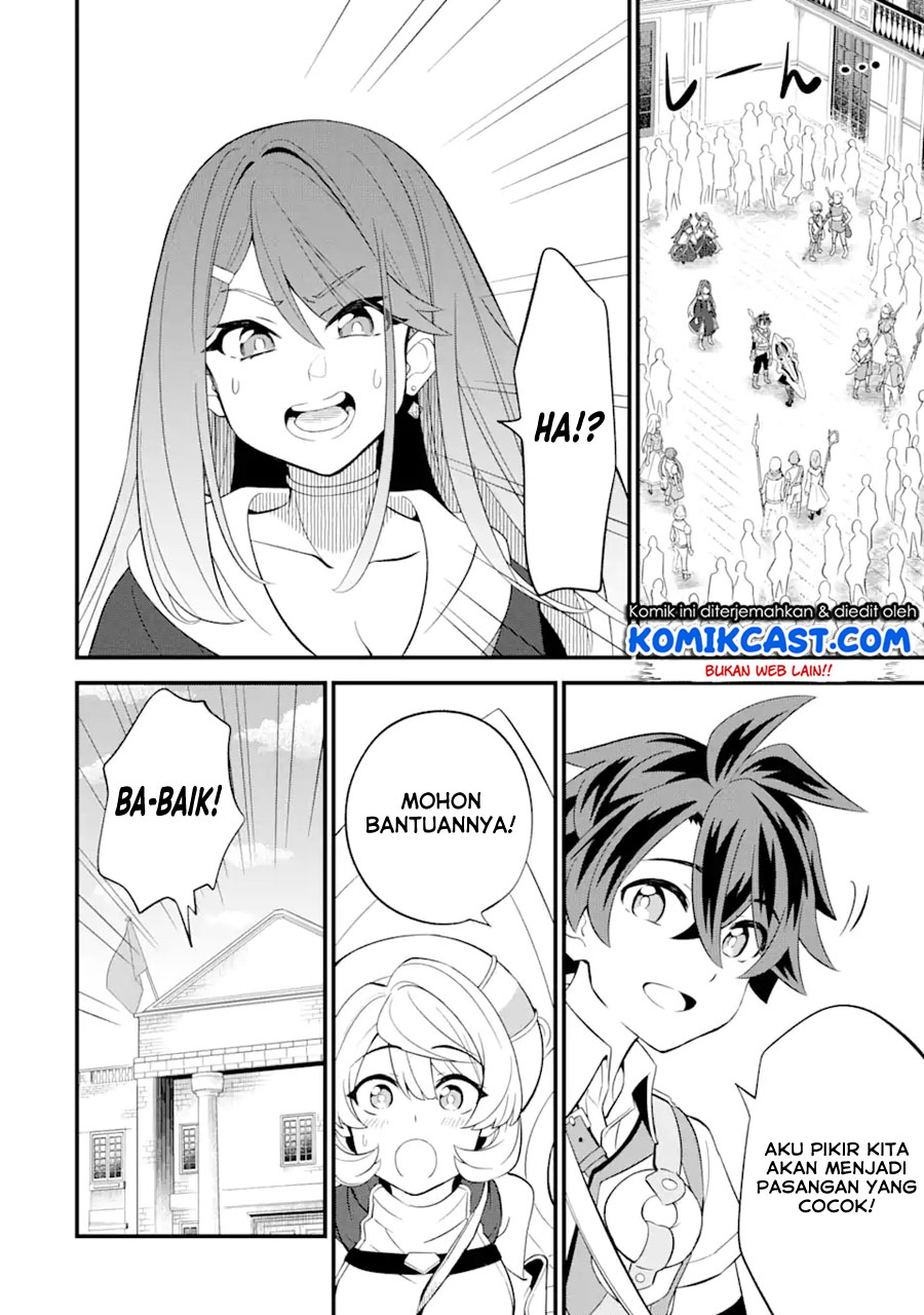 Sabitsuita Ken wo Tameshi ni Kyouka Shite Mitara, Tondemonai Maken ni Bakemashita