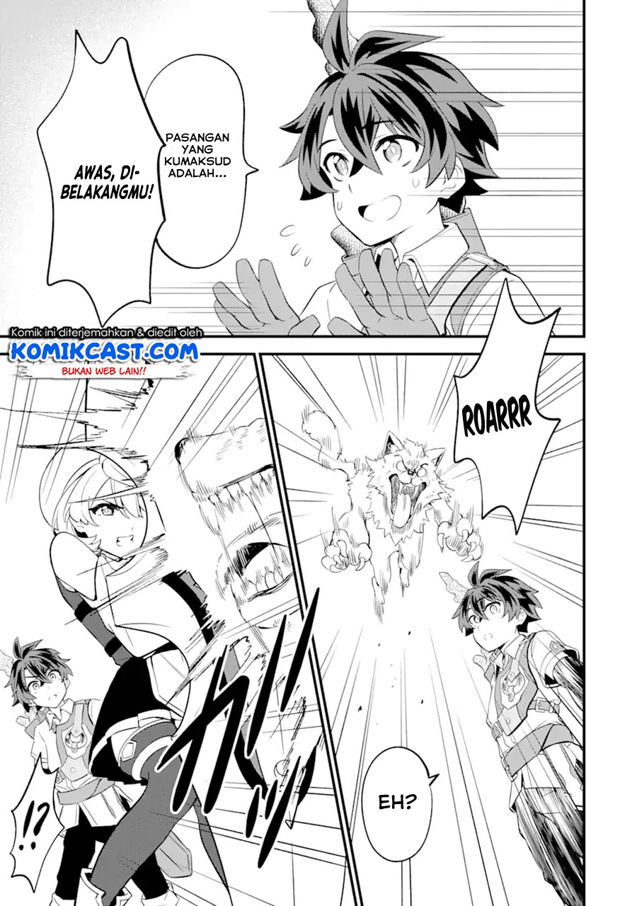 Sabitsuita Ken wo Tameshi ni Kyouka Shite Mitara, Tondemonai Maken ni Bakemashita