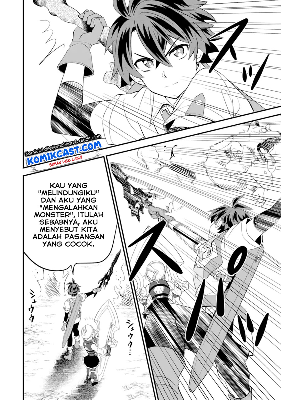 Sabitsuita Ken wo Tameshi ni Kyouka Shite Mitara, Tondemonai Maken ni Bakemashita