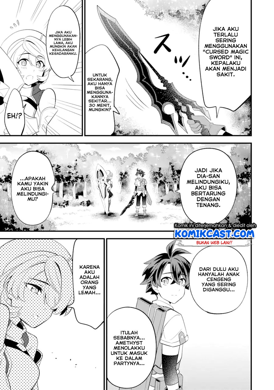 Sabitsuita Ken wo Tameshi ni Kyouka Shite Mitara, Tondemonai Maken ni Bakemashita