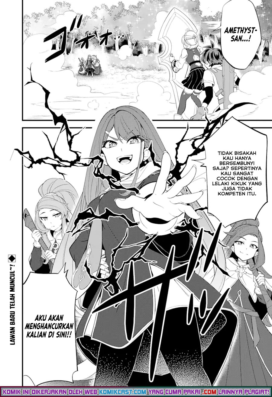Sabitsuita Ken wo Tameshi ni Kyouka Shite Mitara, Tondemonai Maken ni Bakemashita