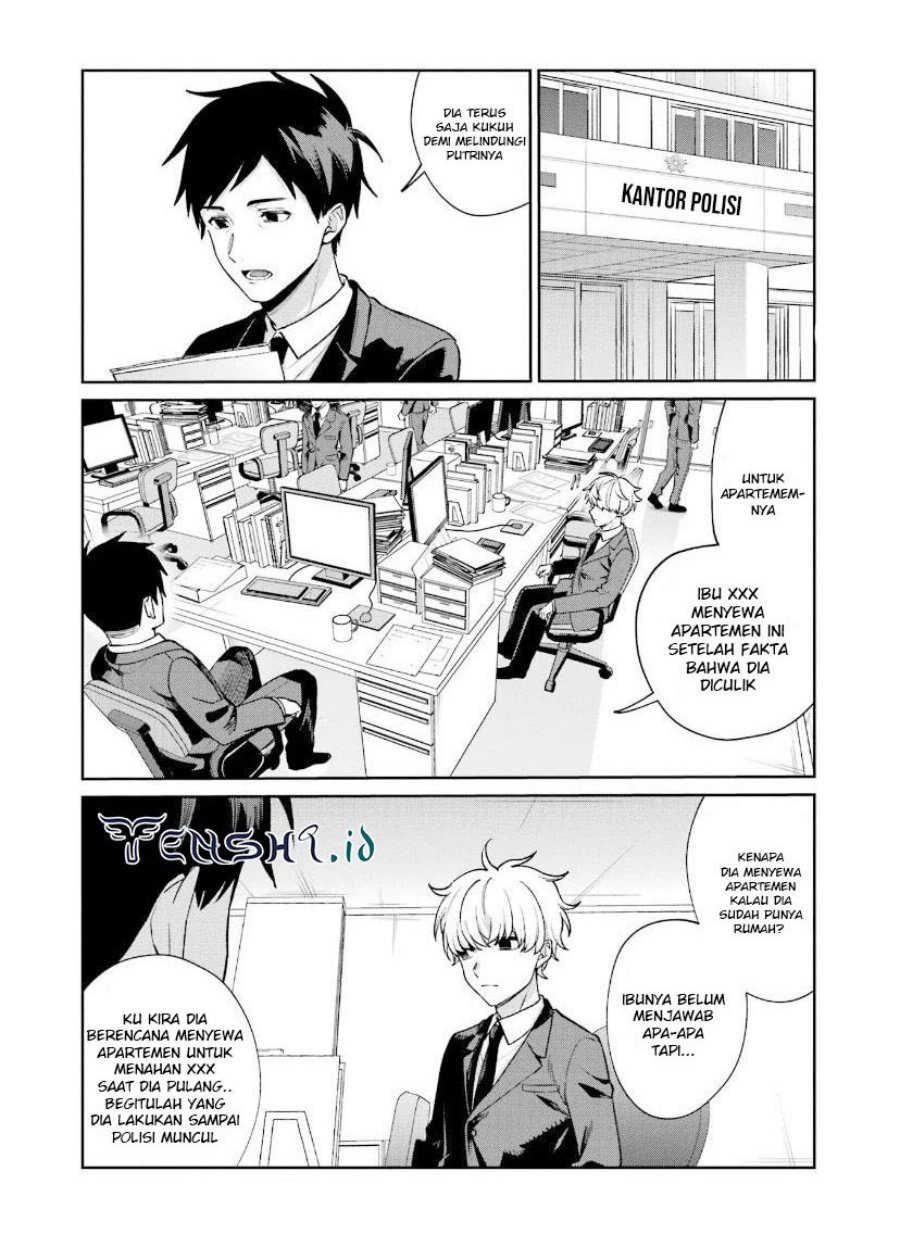 Sachi-iro no One Room