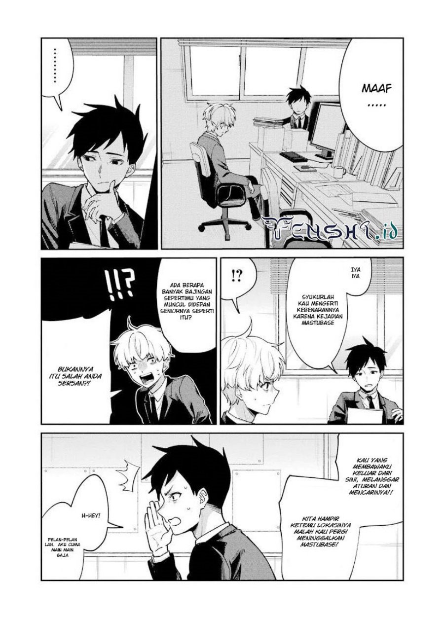Sachi-iro no One Room
