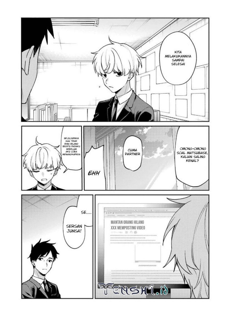 Sachi-iro no One Room
