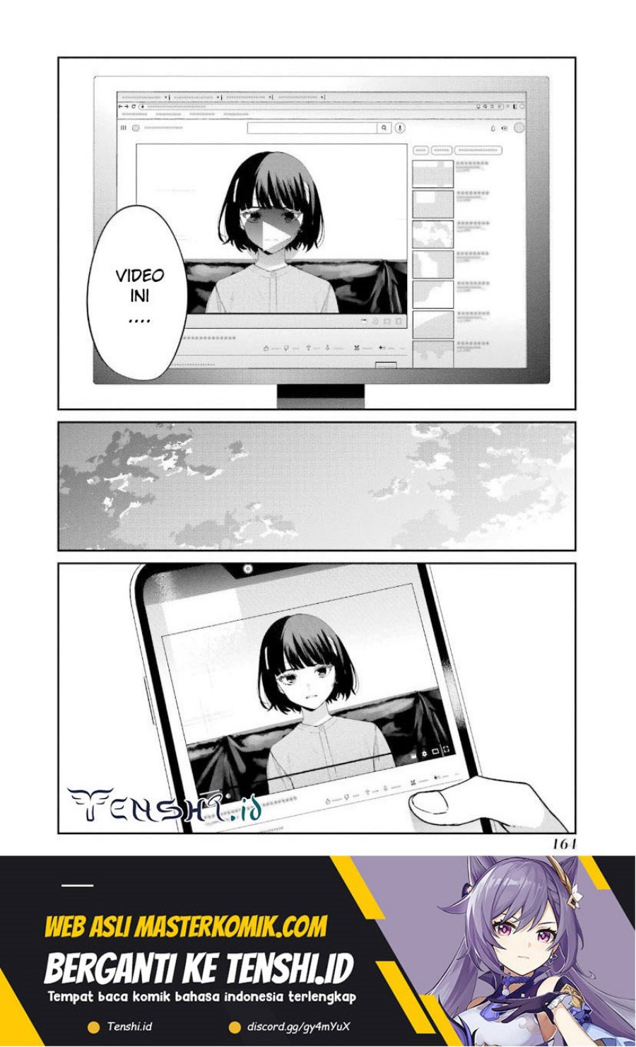 Sachi-iro no One Room