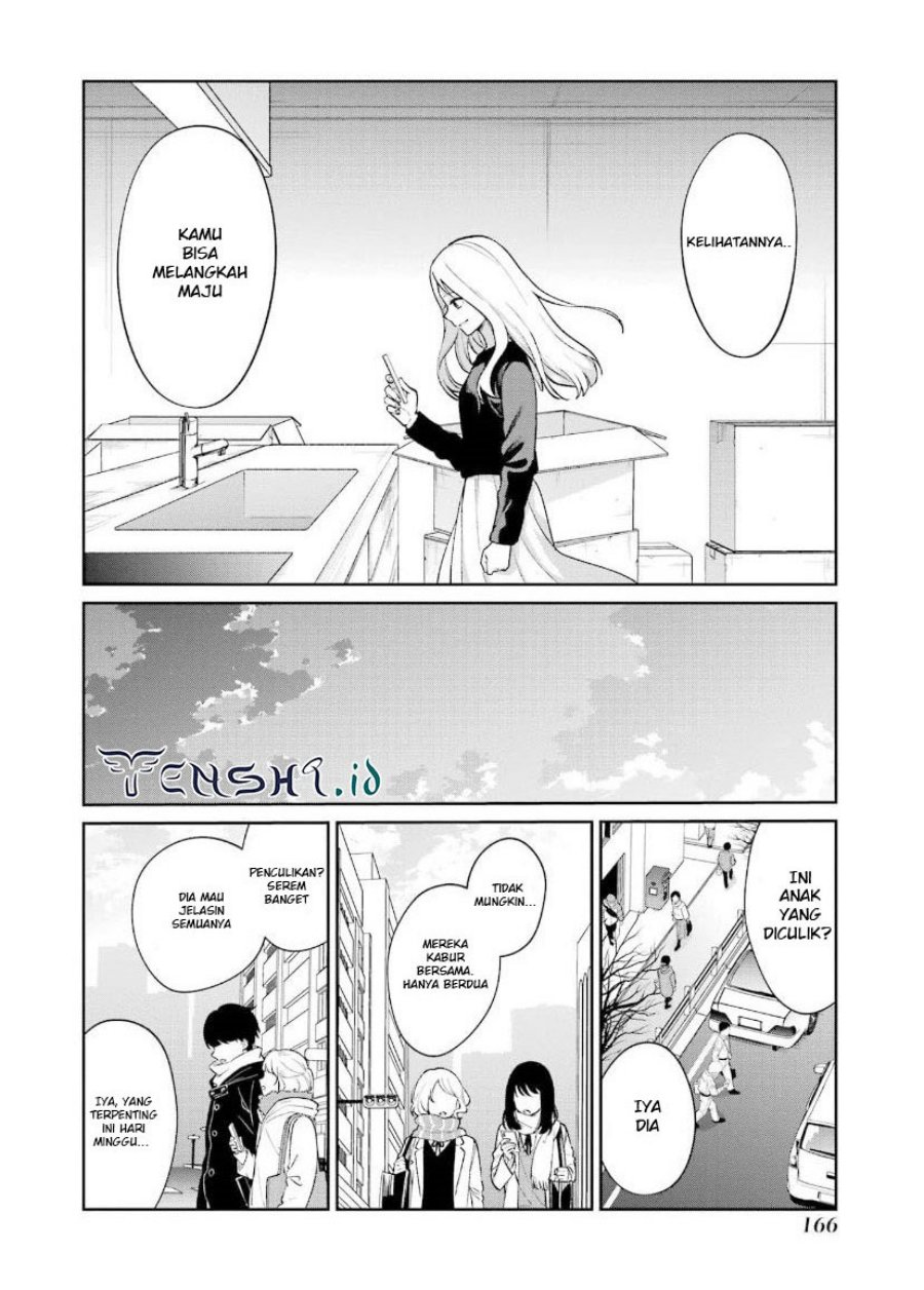 Sachi-iro no One Room
