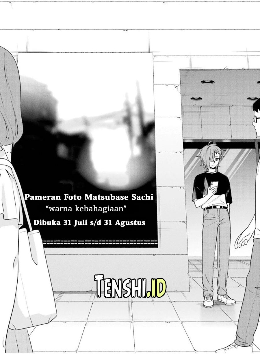 Sachi-iro no One Room