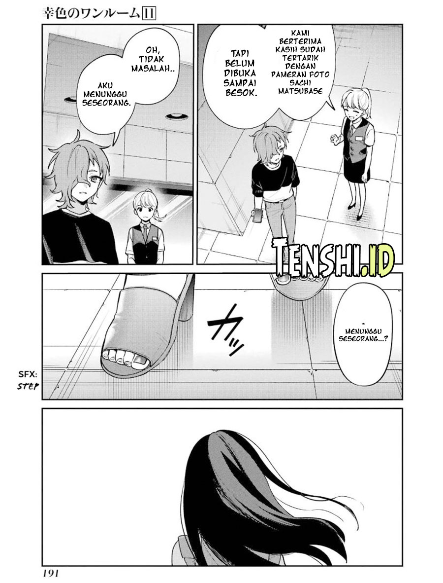 Sachi-iro no One Room