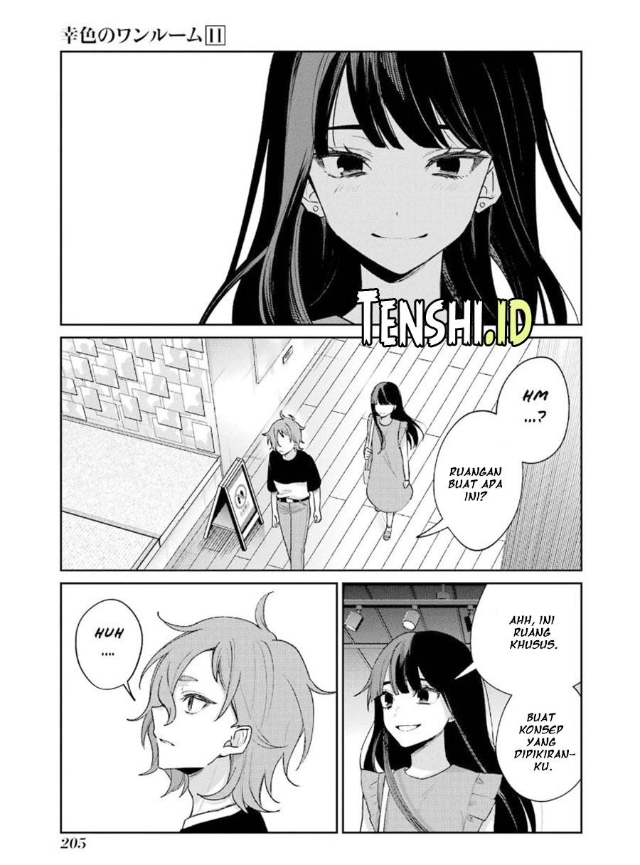 Sachi-iro no One Room
