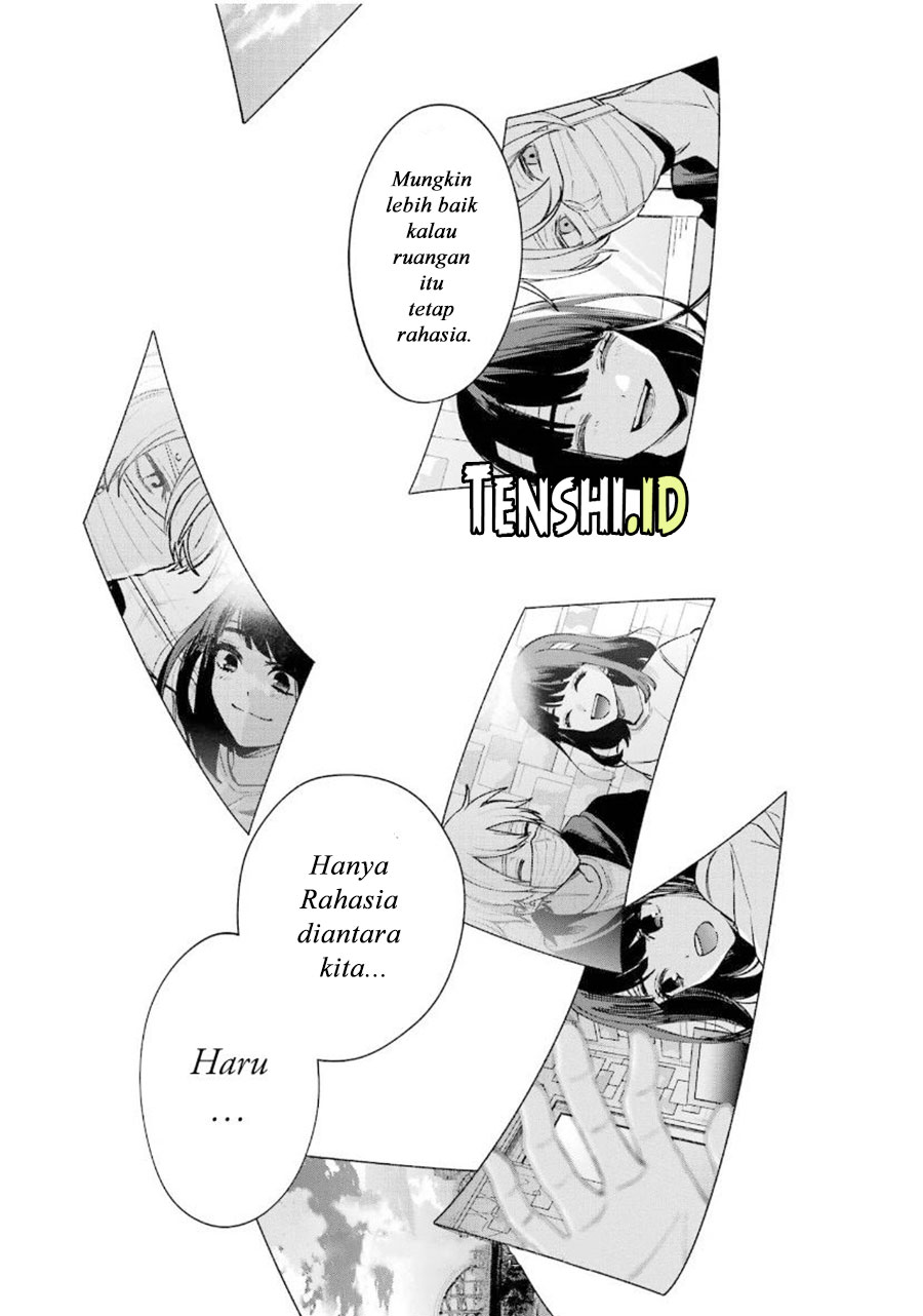 Sachi-iro no One Room