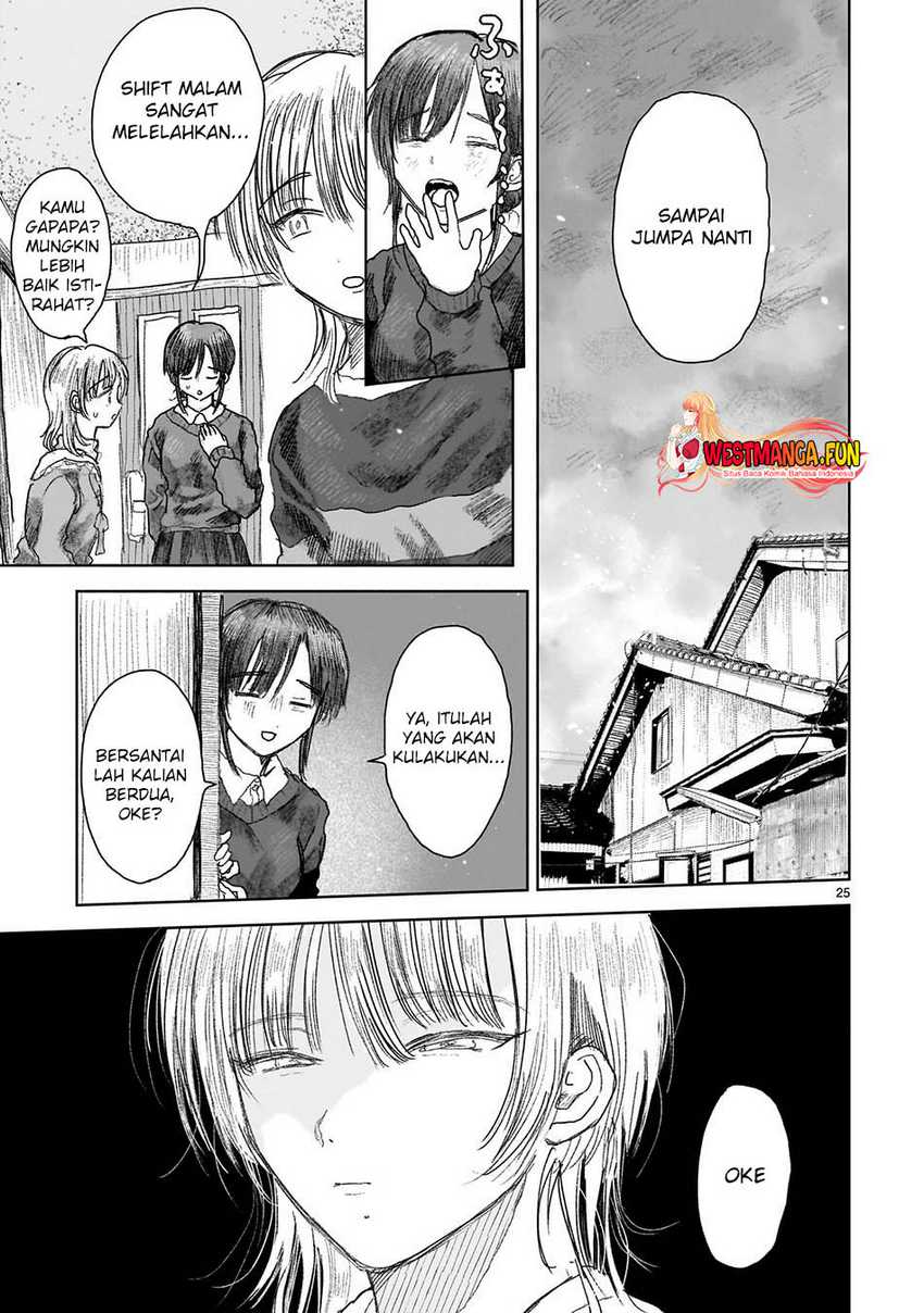 Saihate ni Madou Chapter 8