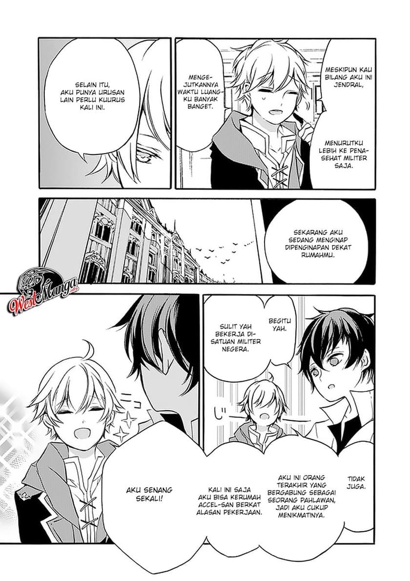 Saikyou Shoku (Ryukishi) Kara Shokyu Shoku (Hakobiya) Ni Nattano Ni Naze Ka Yushatachi Kara Tayoraretemasu