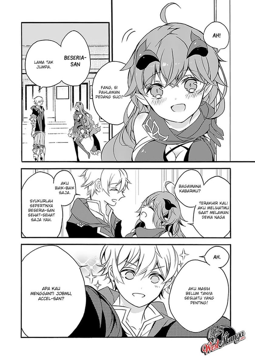 Saikyou Shoku (Ryukishi) Kara Shokyu Shoku (Hakobiya) Ni Nattano Ni Naze Ka Yushatachi Kara Tayoraretemasu