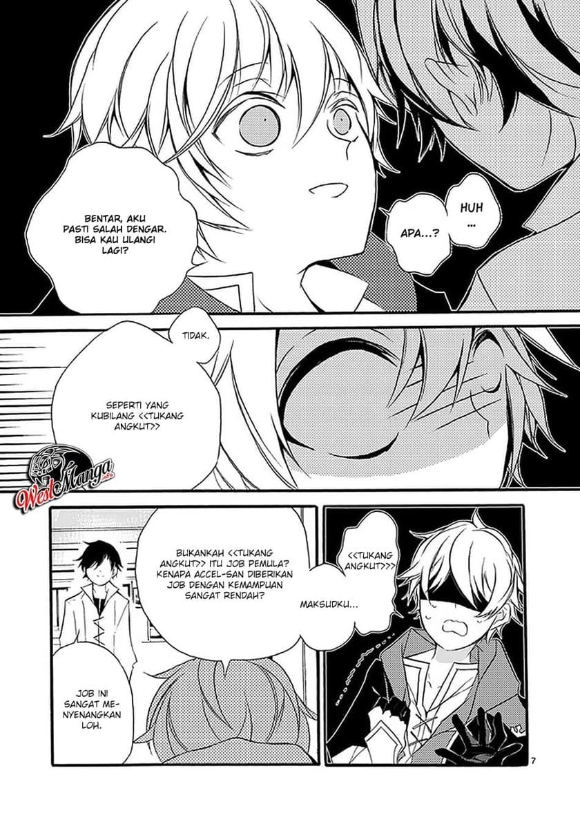 Saikyou Shoku (Ryukishi) Kara Shokyu Shoku (Hakobiya) Ni Nattano Ni Naze Ka Yushatachi Kara Tayoraretemasu