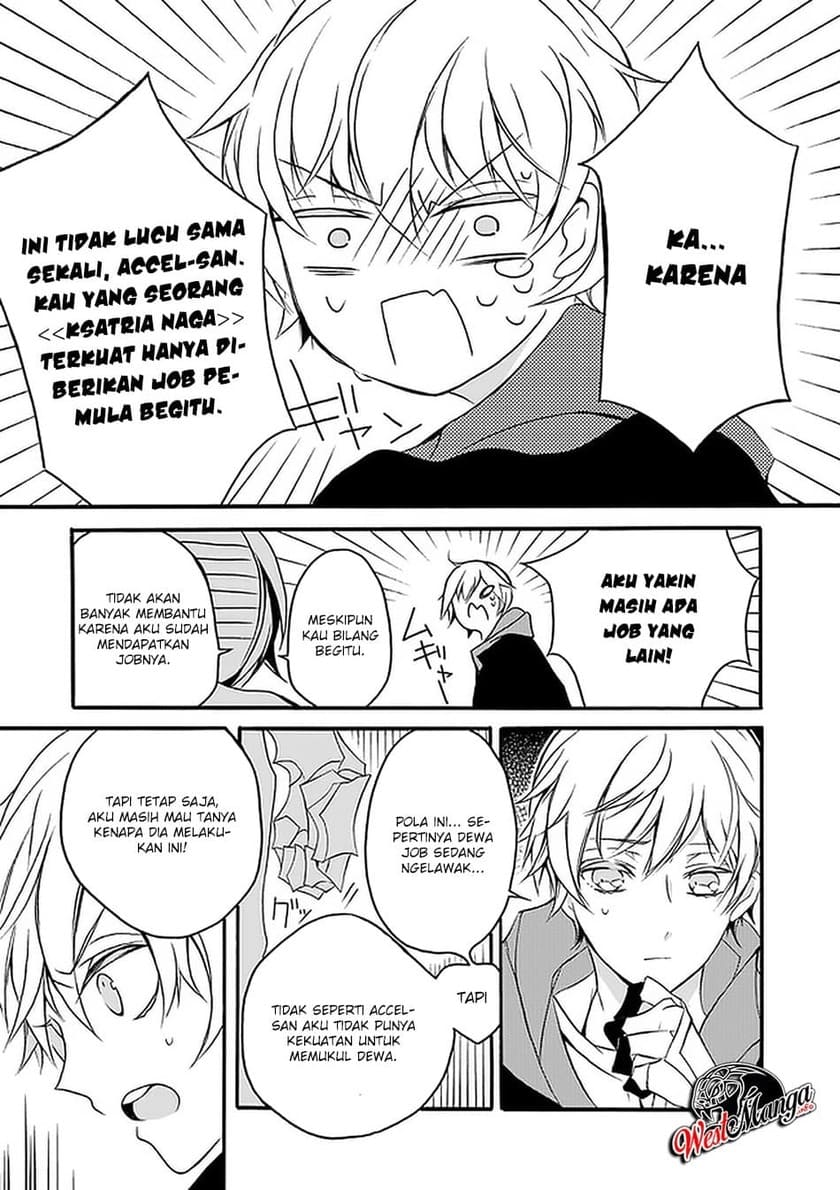Saikyou Shoku (Ryukishi) Kara Shokyu Shoku (Hakobiya) Ni Nattano Ni Naze Ka Yushatachi Kara Tayoraretemasu