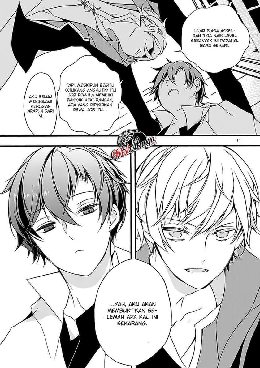 Saikyou Shoku (Ryukishi) Kara Shokyu Shoku (Hakobiya) Ni Nattano Ni Naze Ka Yushatachi Kara Tayoraretemasu